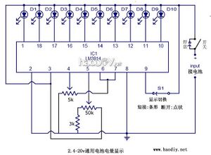 LM3914-BatteryCapacityIndicatorModule.jpg